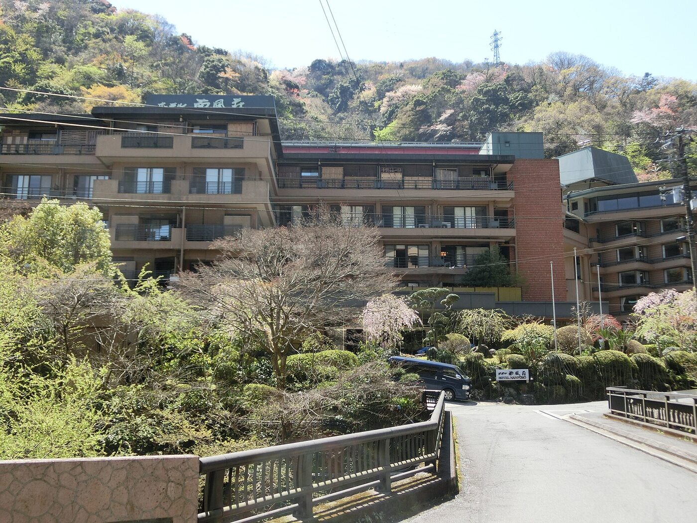 Enjoy Japan's Hot Springs: Onsen Options for Those Who Prefer Not to Be Undressed Publicly