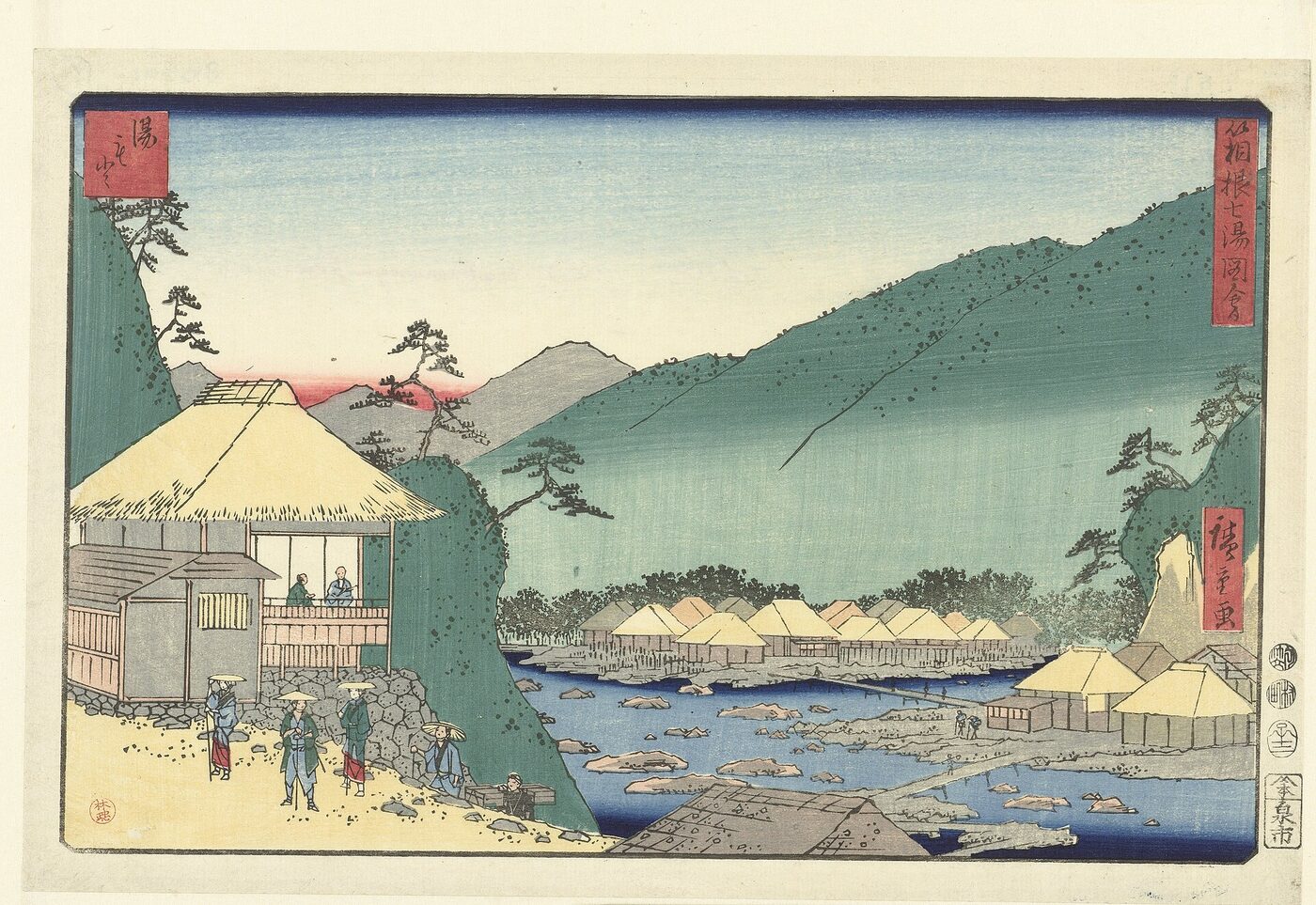 Beppu Ryokans with Private Onsen and Stunning Sea Views
