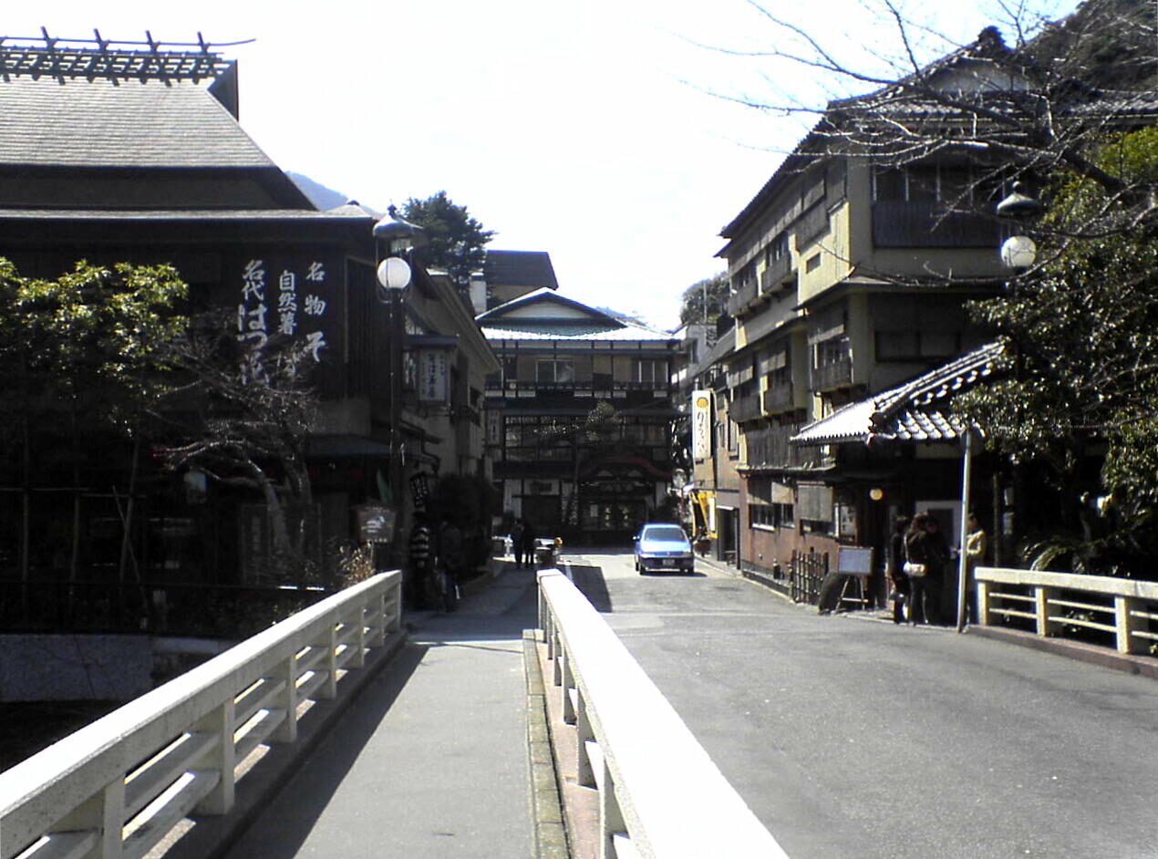 A Relaxing Day Trip to Kinugawa Onsen From Nikko: Hot Springs and Scenic Beauty