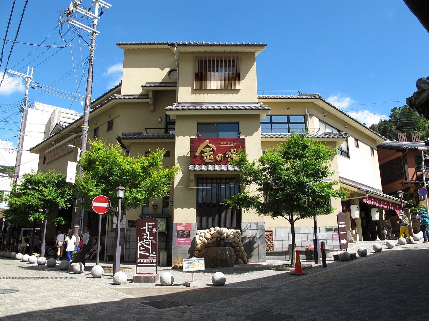 Kinosaki vs. Arima: Which Kansai Onsen Town is Right for You?