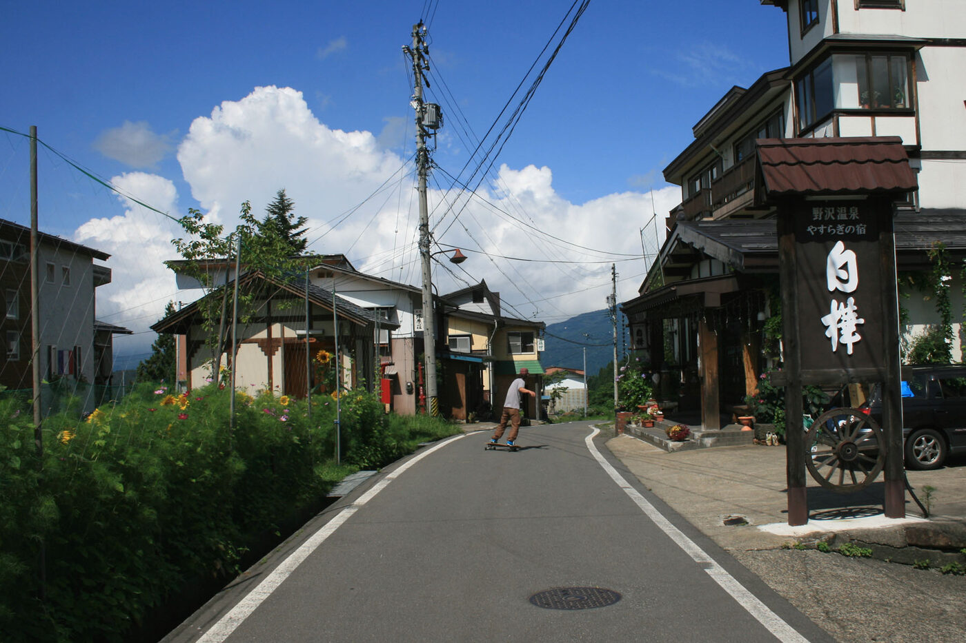 Experience Japan's Fiery Nozawa Fire Festival and Relax in its Soothing Onsen Village