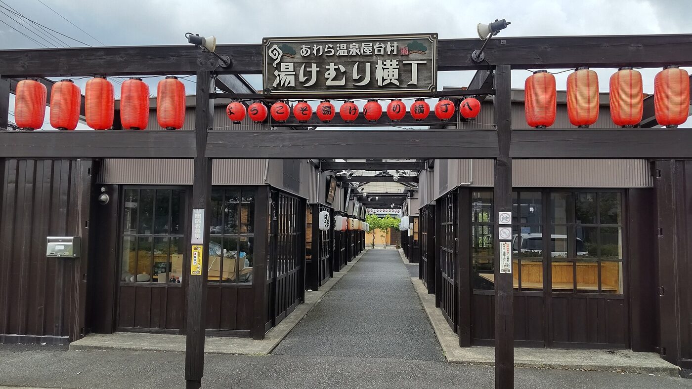 Is the JR East Pass Worth It for Visiting Japan's Onsen Towns?