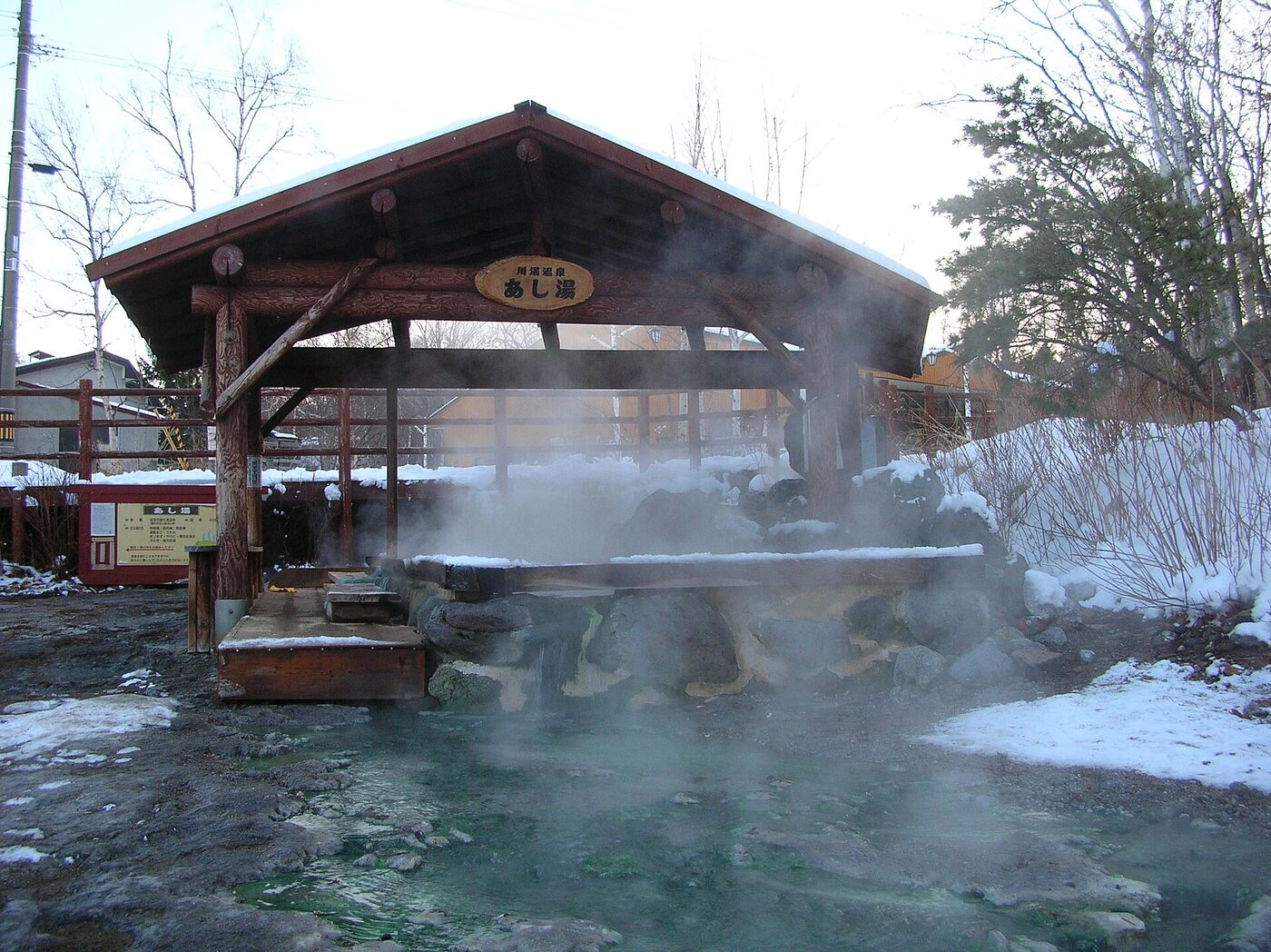 From Narita Airport to a Relaxing Onsen Town on the Same Day is Possible